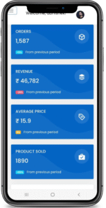 distributor management software 5